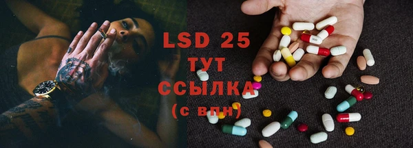 метадон Белоозёрский