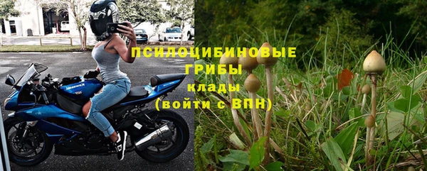 метадон Белоозёрский