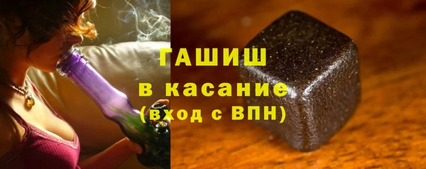 метадон Белоозёрский