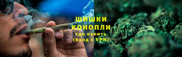 метадон Белоозёрский