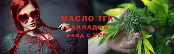 ALPHA PVP Беломорск