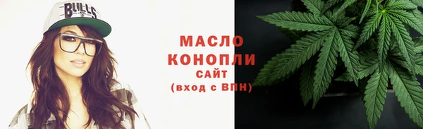 метадон Белокуриха