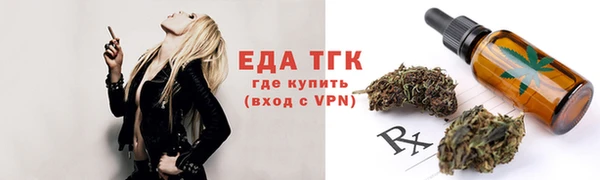 метадон Белоозёрский