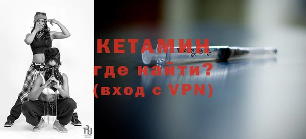 ALPHA PVP Беломорск