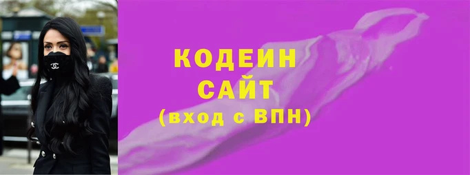 метадон Белоозёрский
