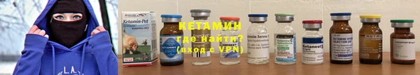 ALPHA PVP Беломорск