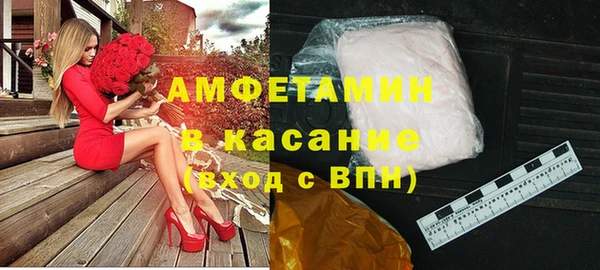 метадон Белокуриха