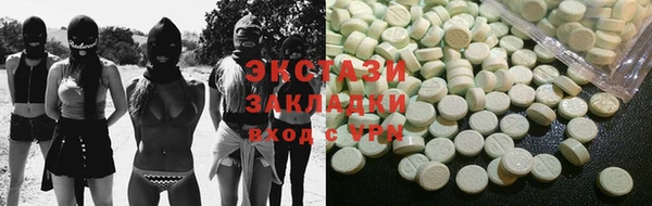 метадон Белокуриха