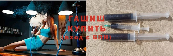 метадон Белоозёрский
