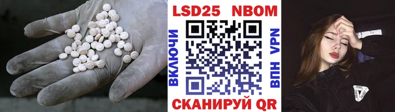 Купить где  Михайловск  ЛСД экстази ecstasy 